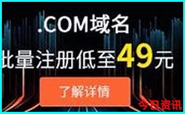 长春一日游攻略必去景点